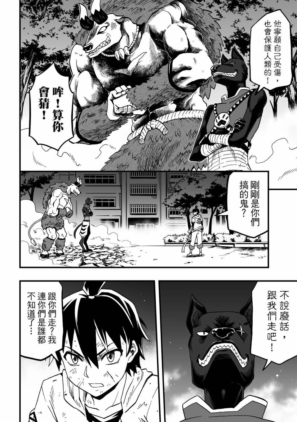 第02卷