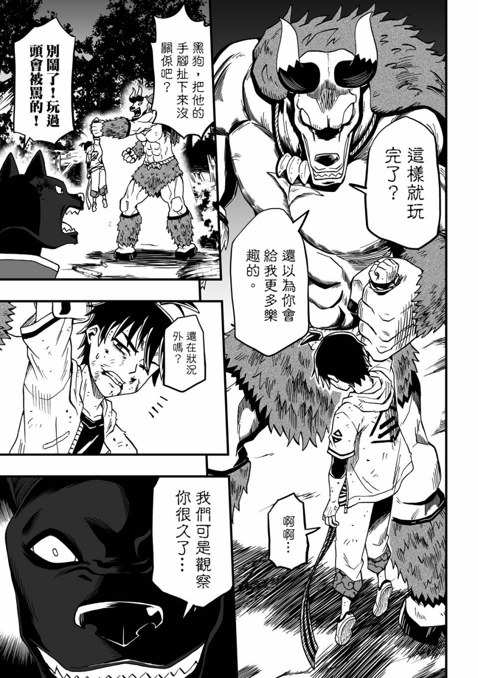 第02卷