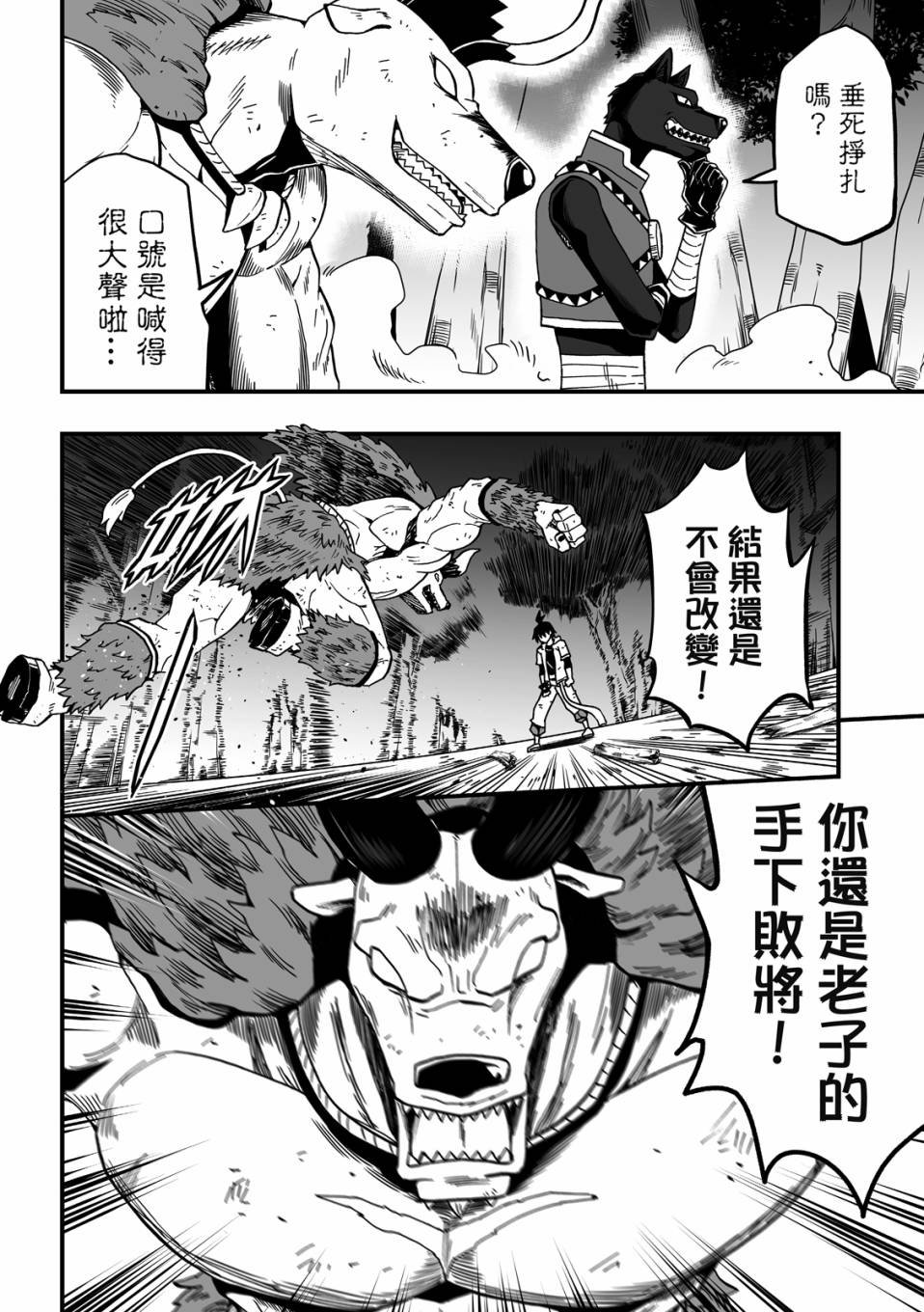 第02卷