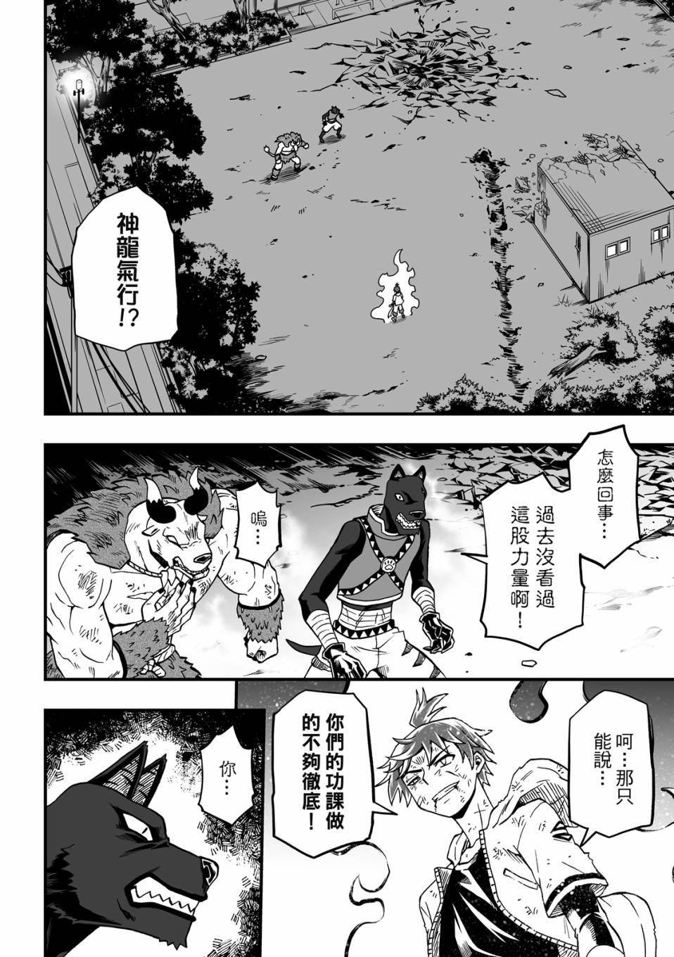 第02卷