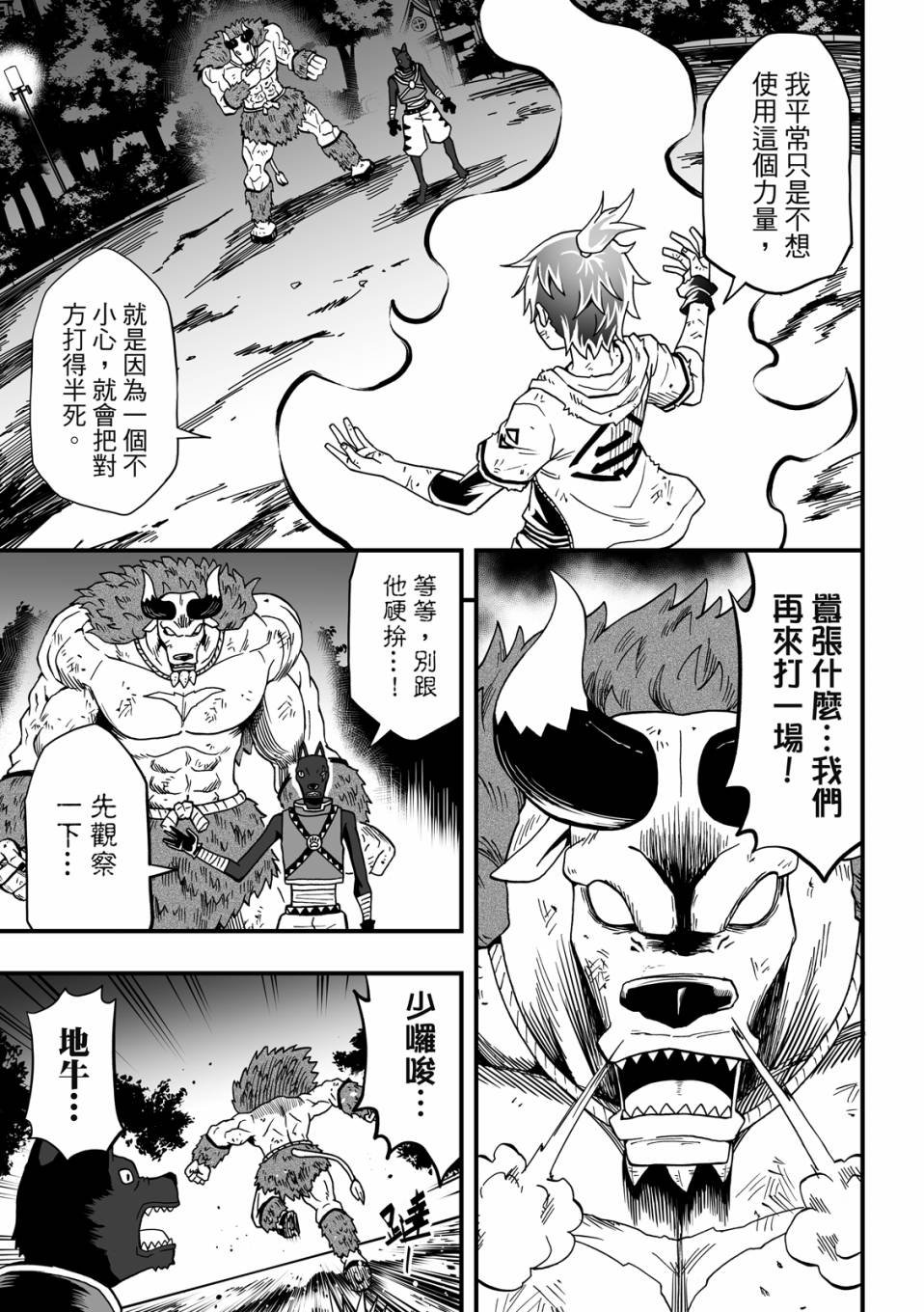 第02卷