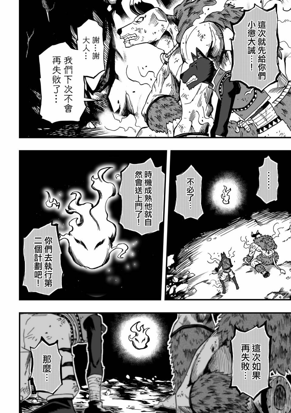第02卷