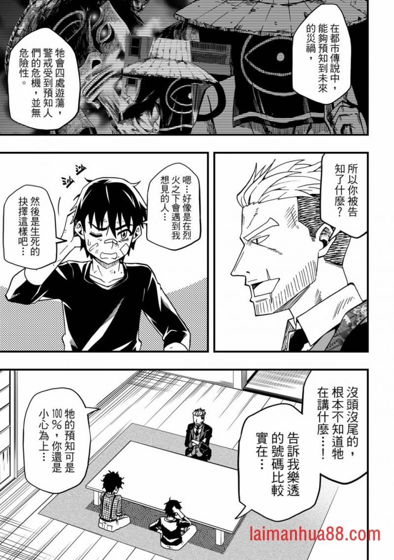 第02卷