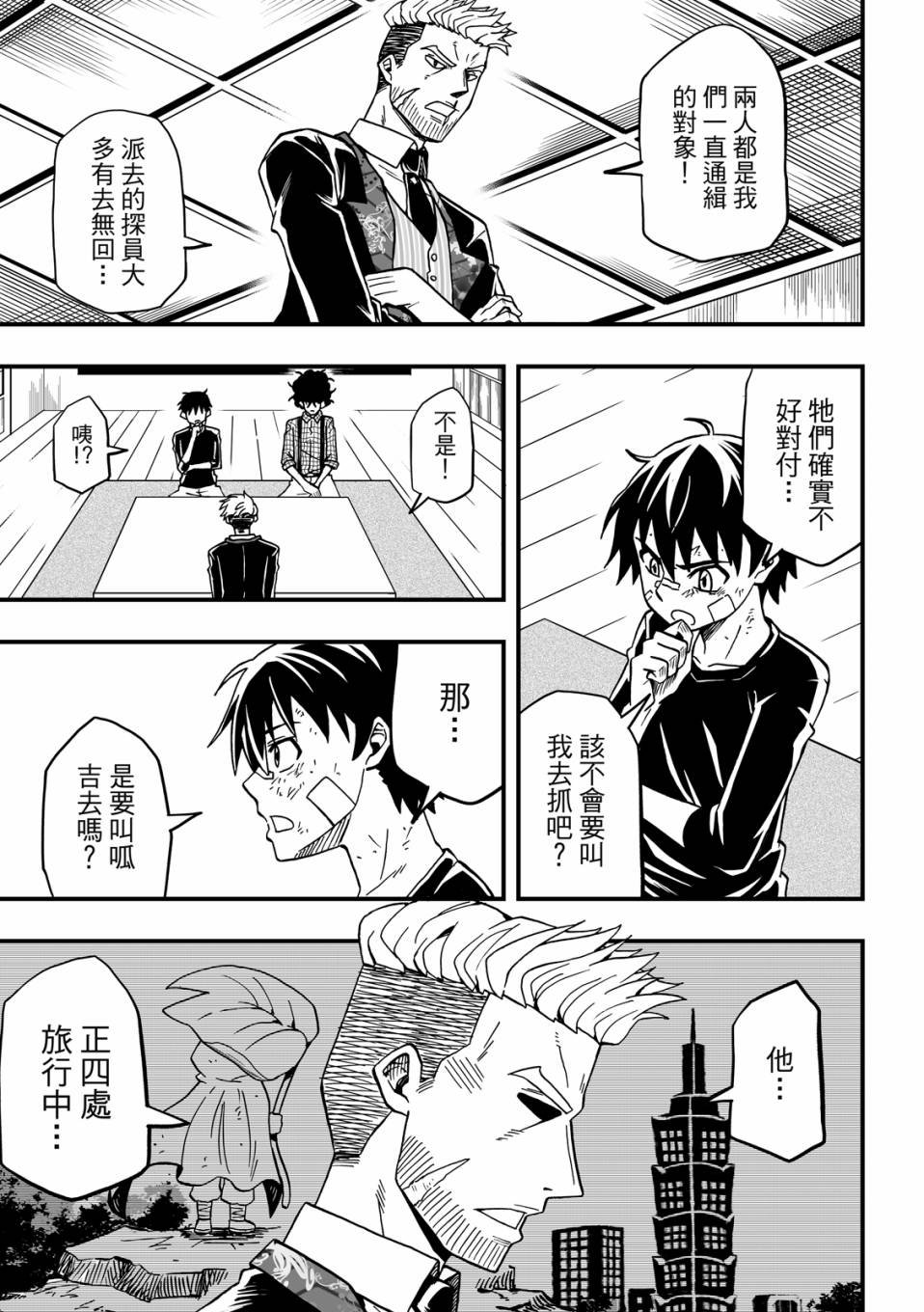 第02卷