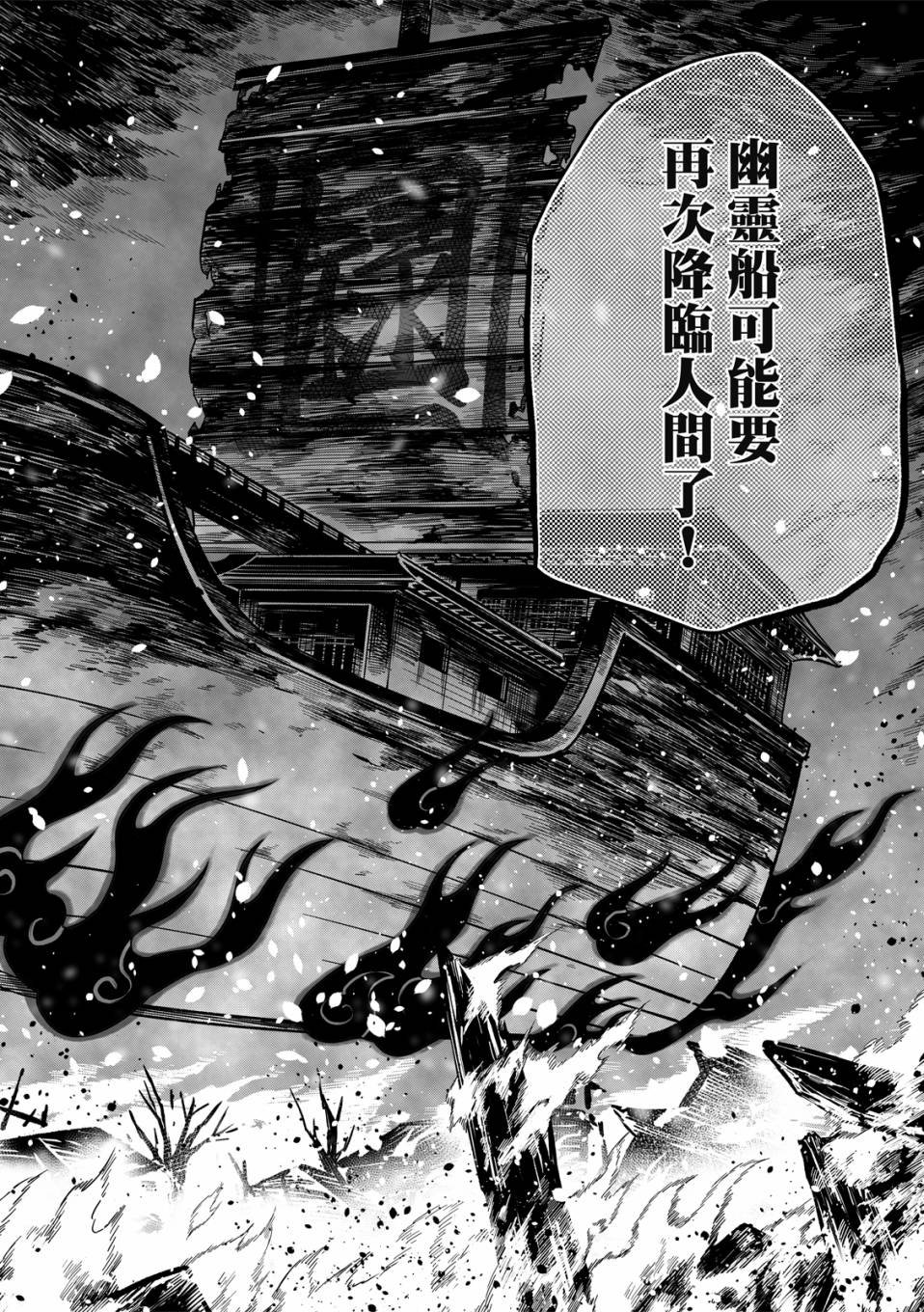 第02卷