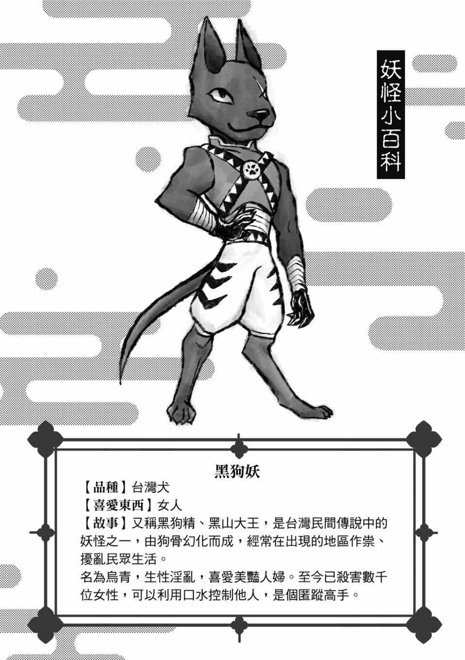 第02卷