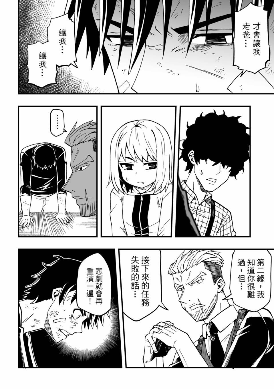 第02卷