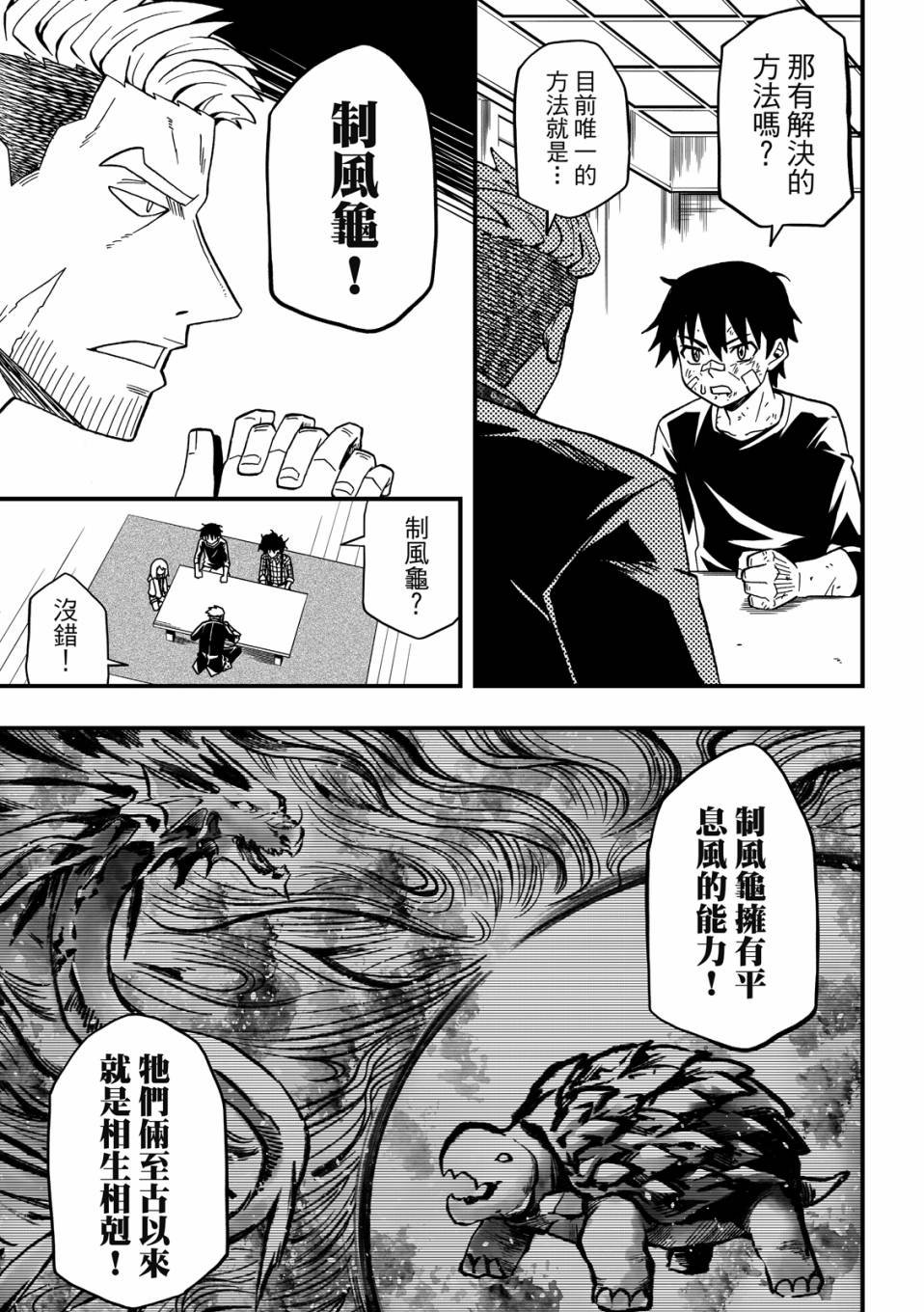 第02卷