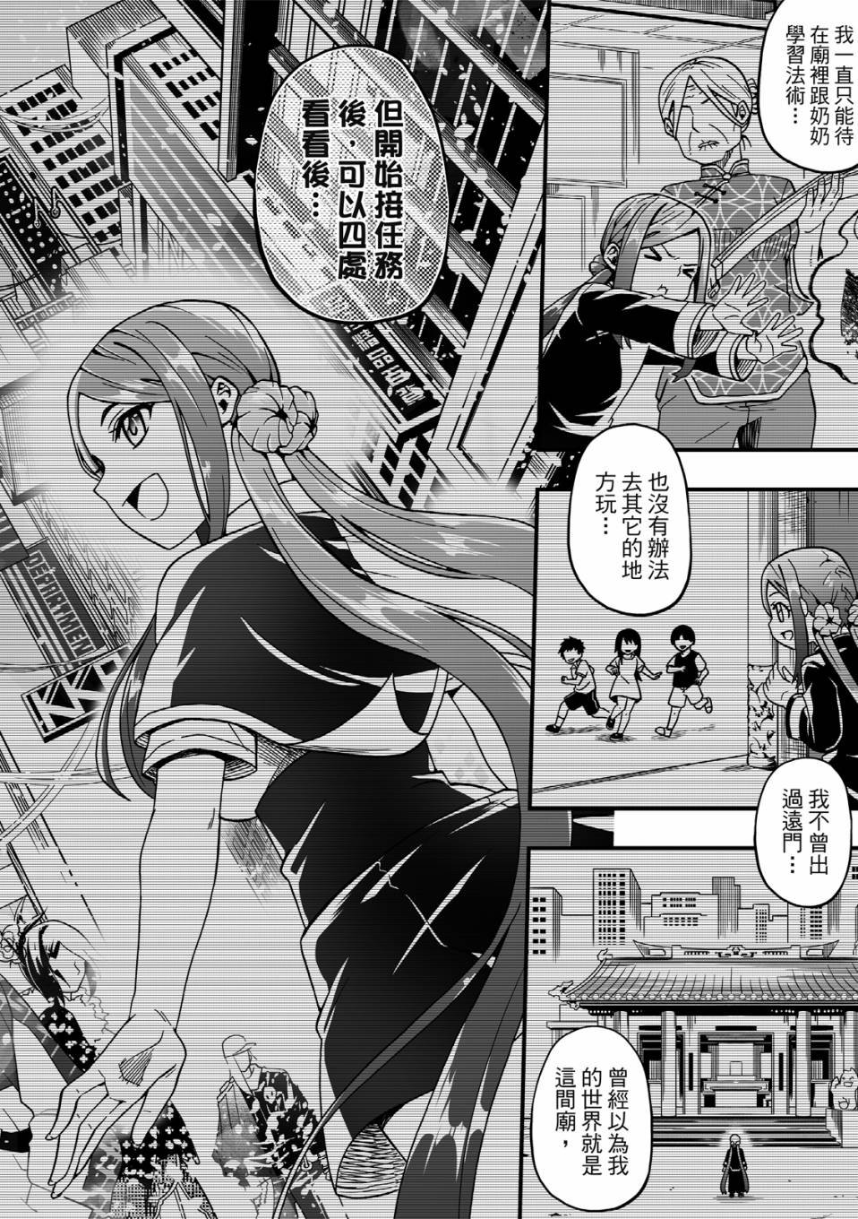 第02卷