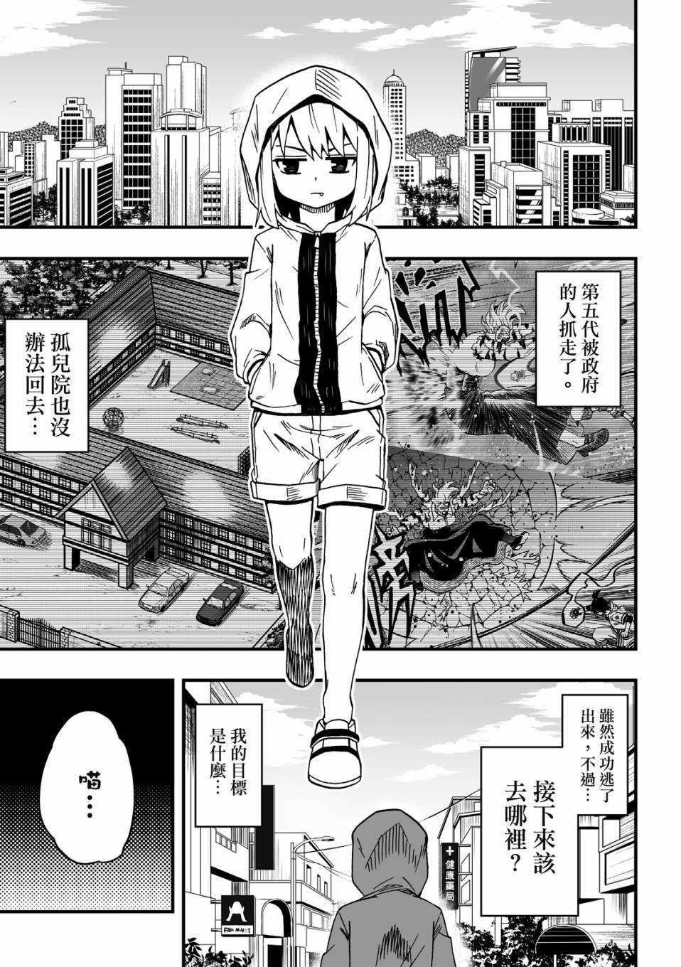 第02卷