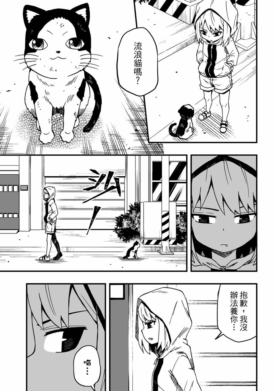 第02卷