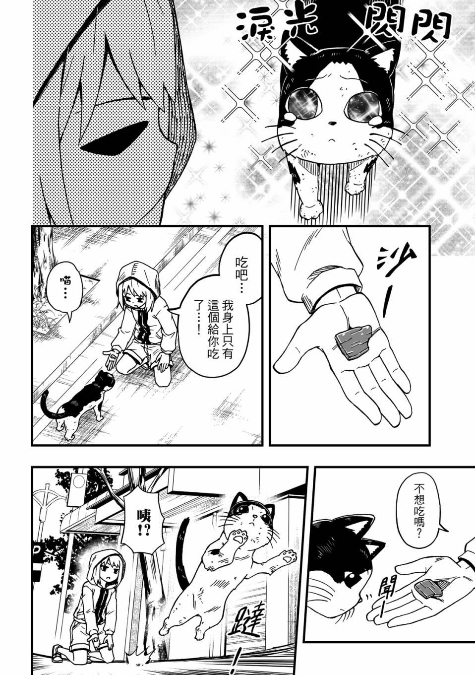 第02卷