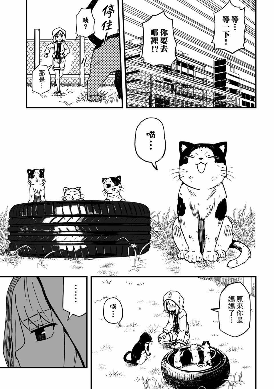 第02卷