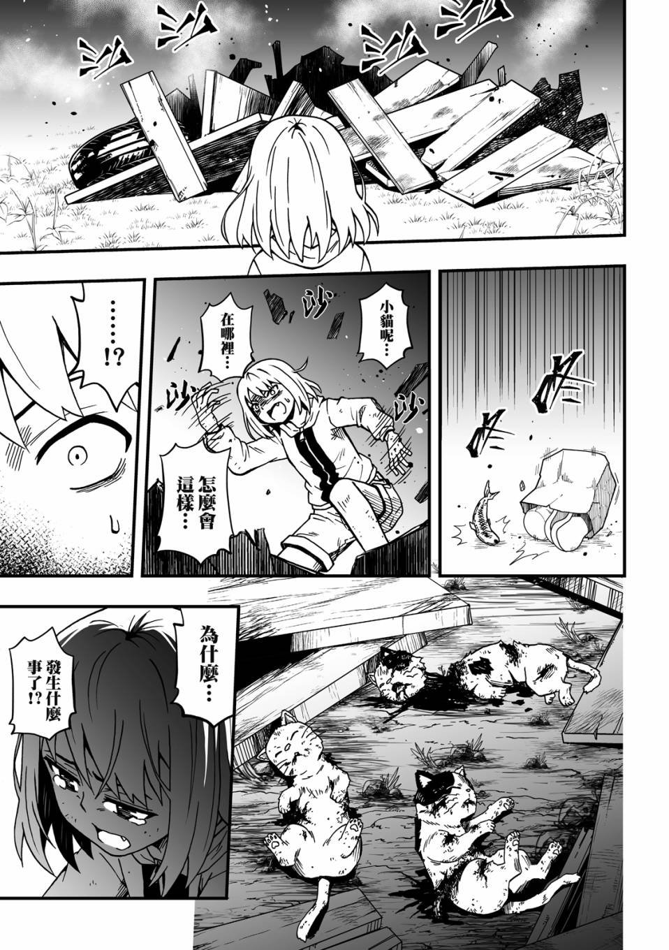 第02卷