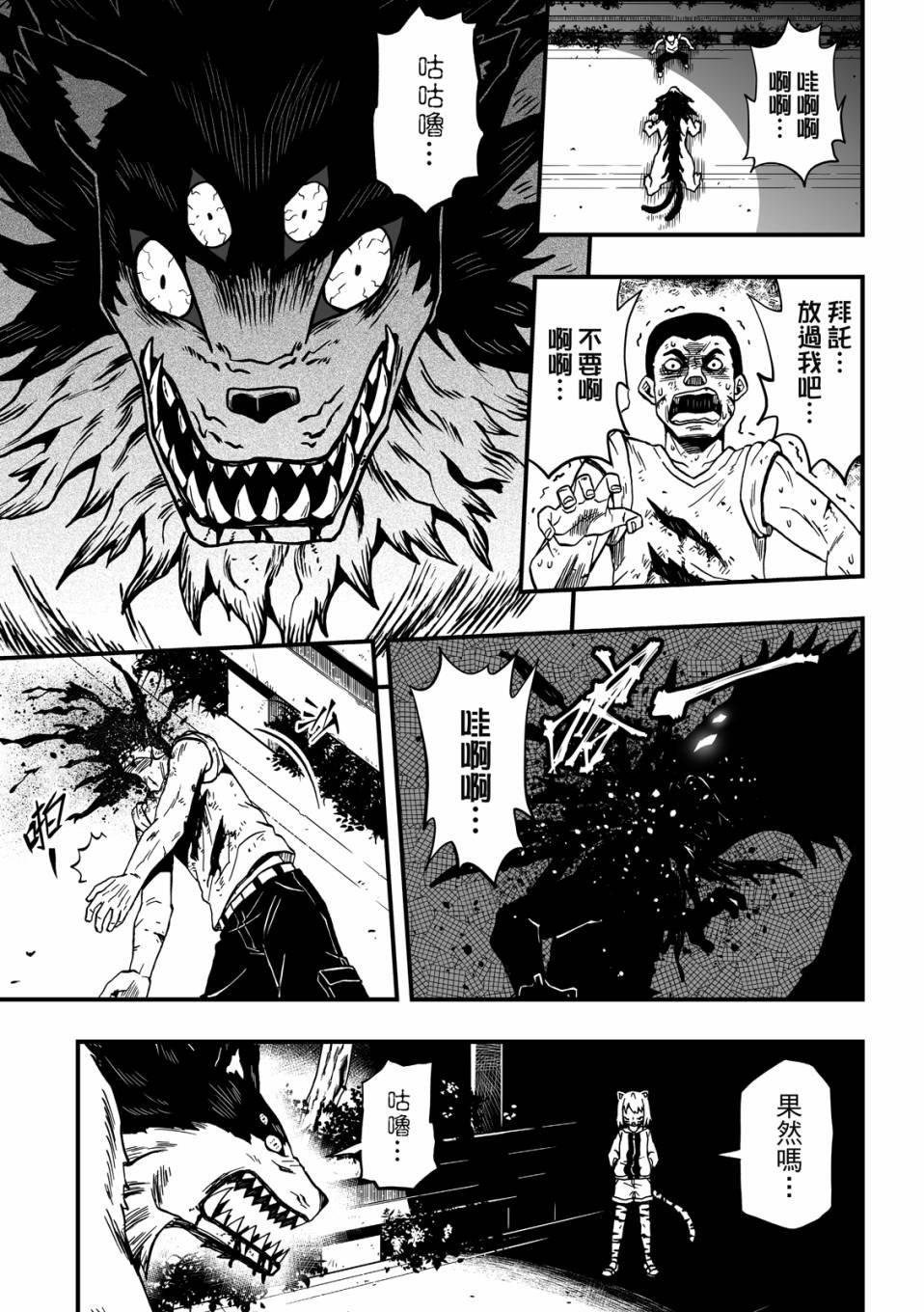 第02卷