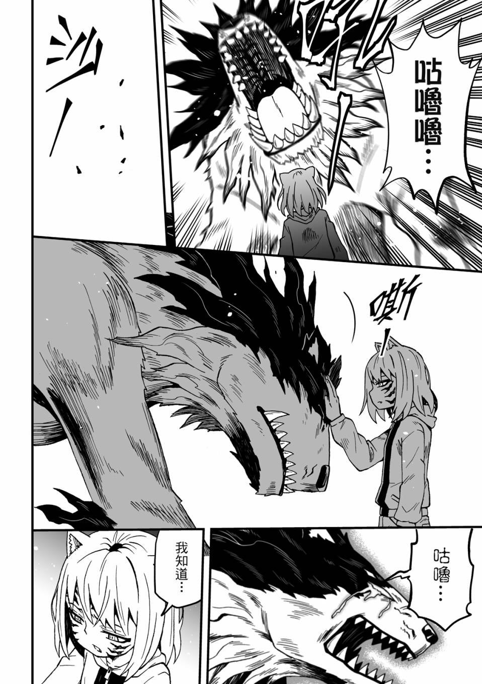第02卷