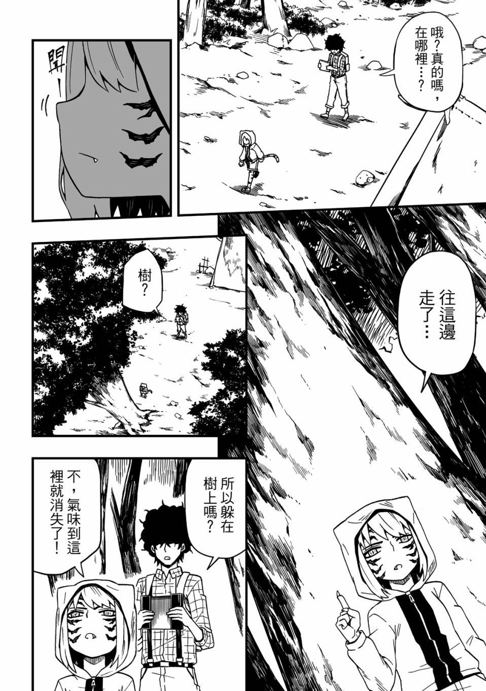 第03卷