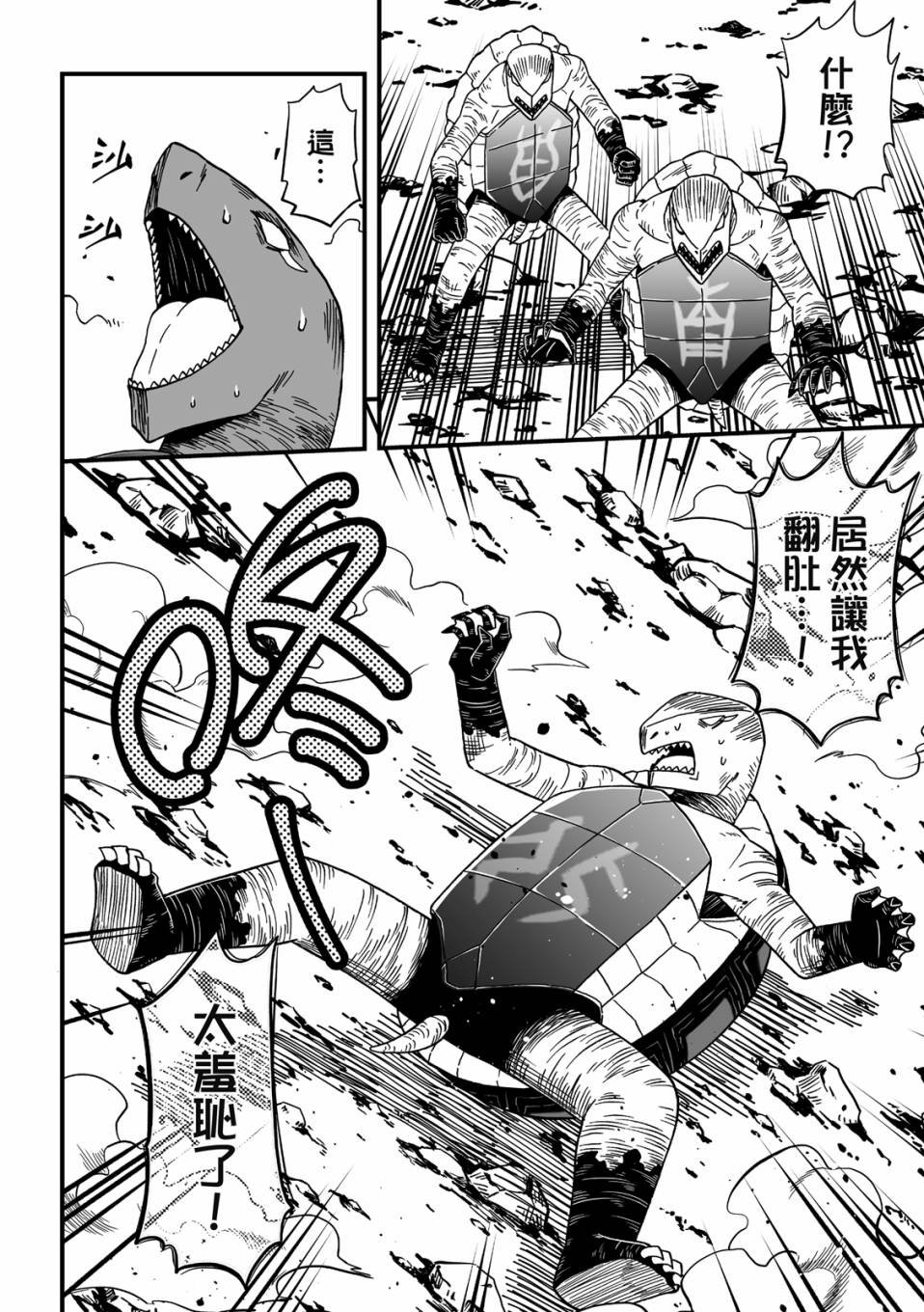 第03卷