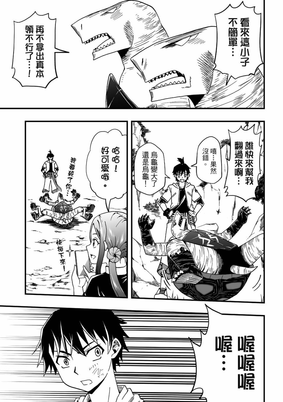 第03卷