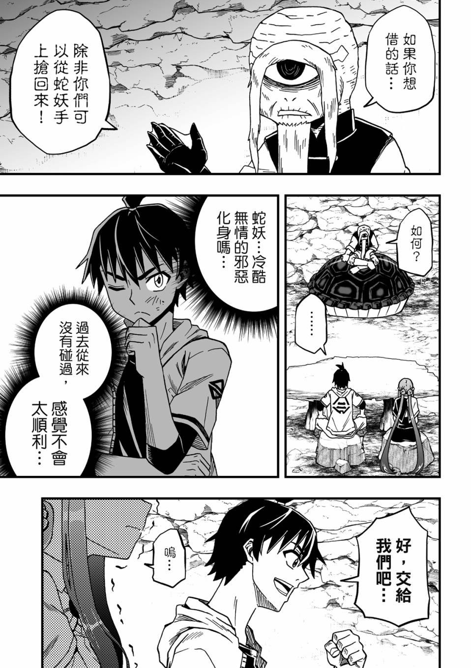 第03卷