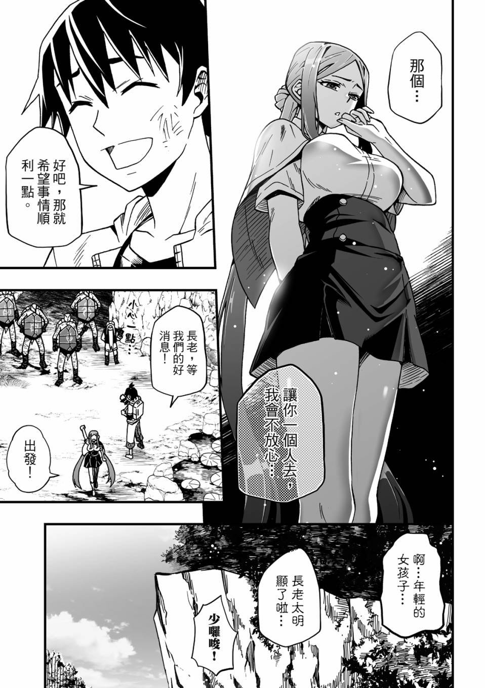 第03卷