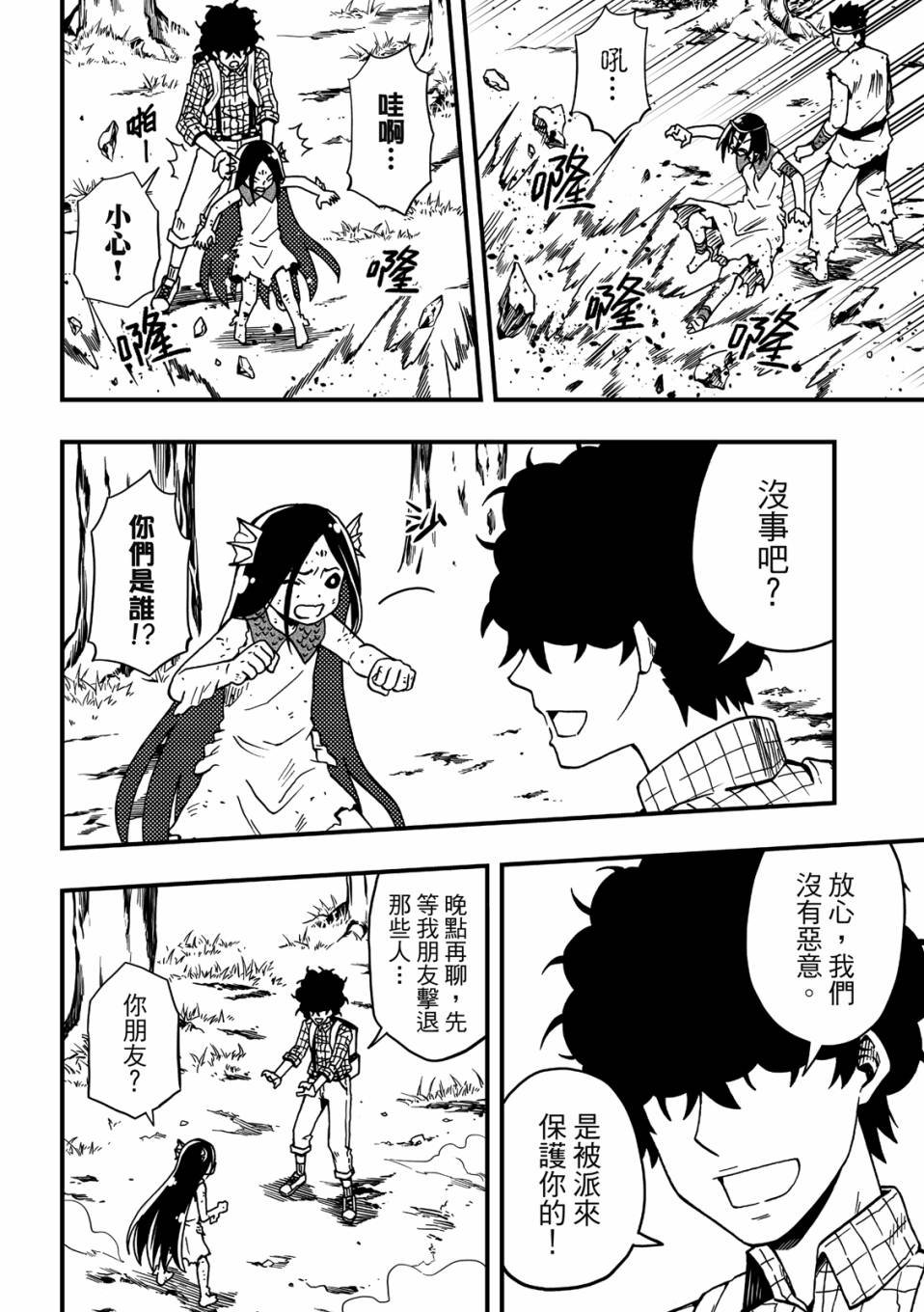 第03卷