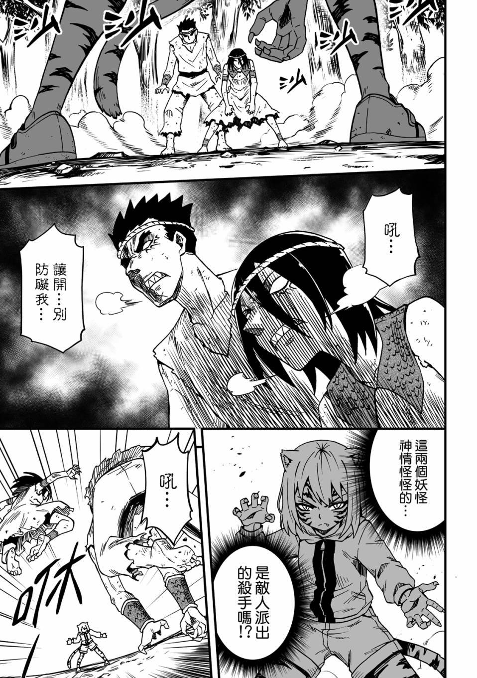 第03卷