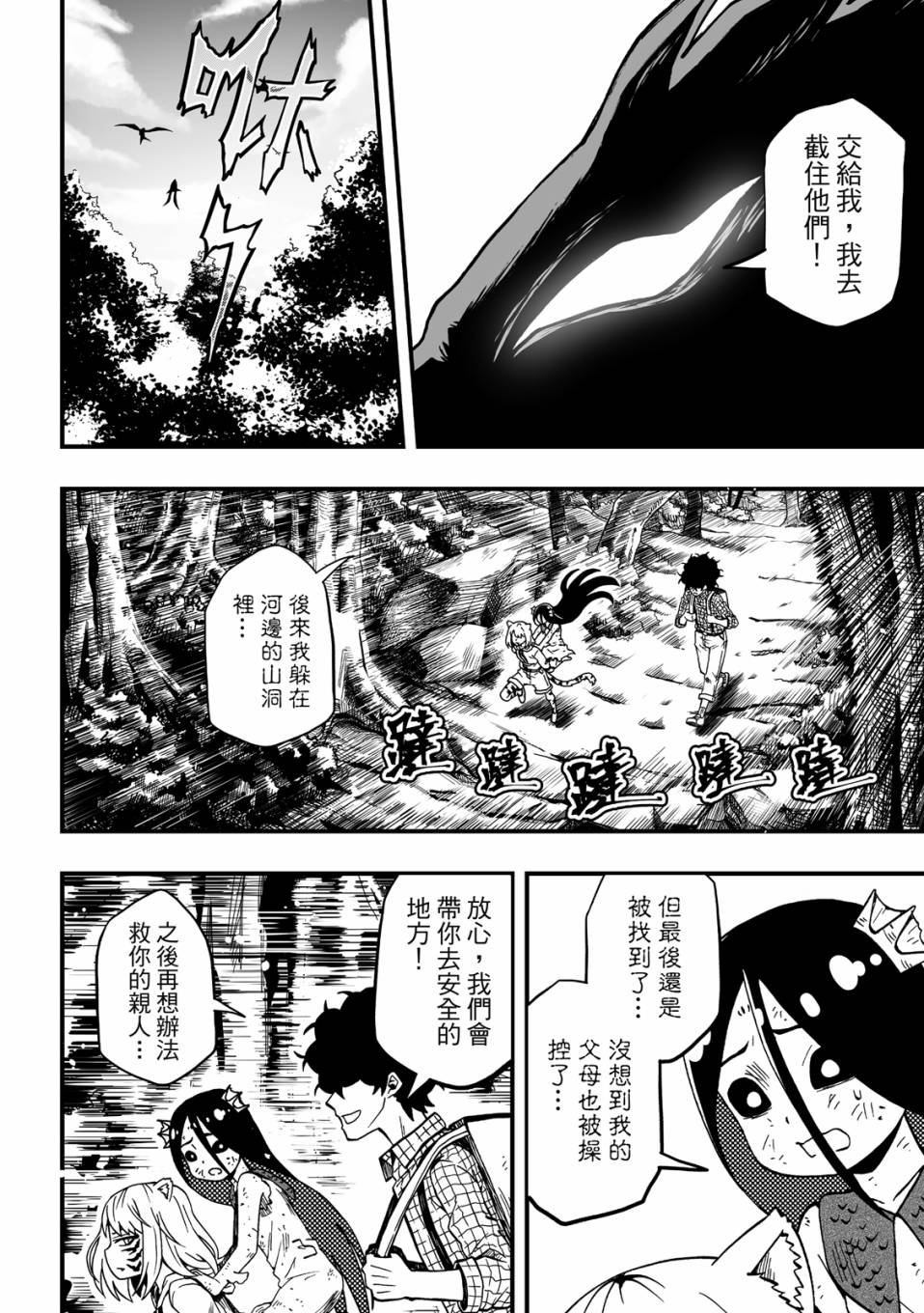 第03卷