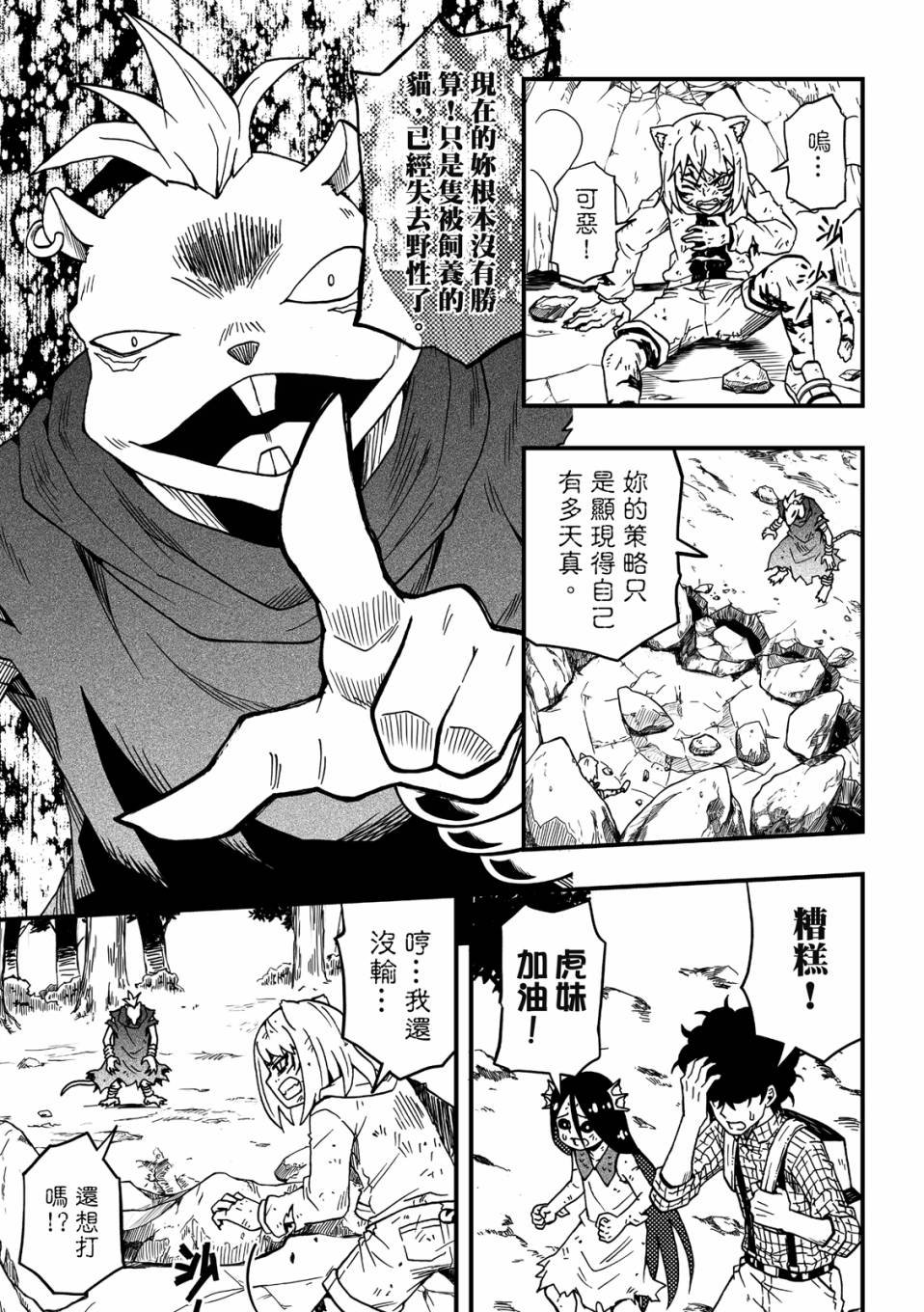 第03卷