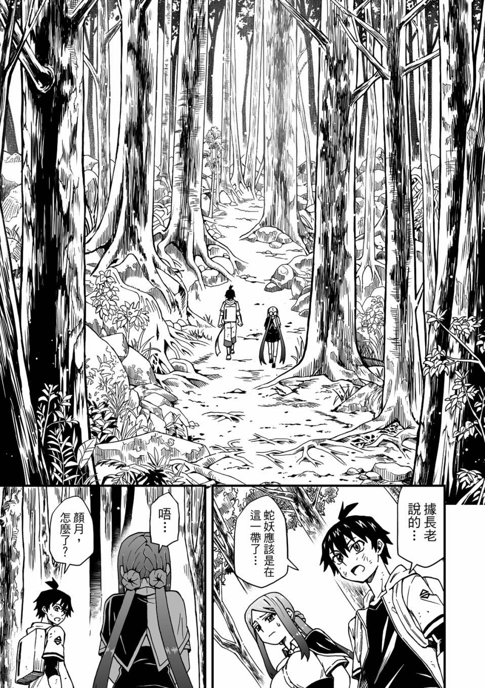 第03卷