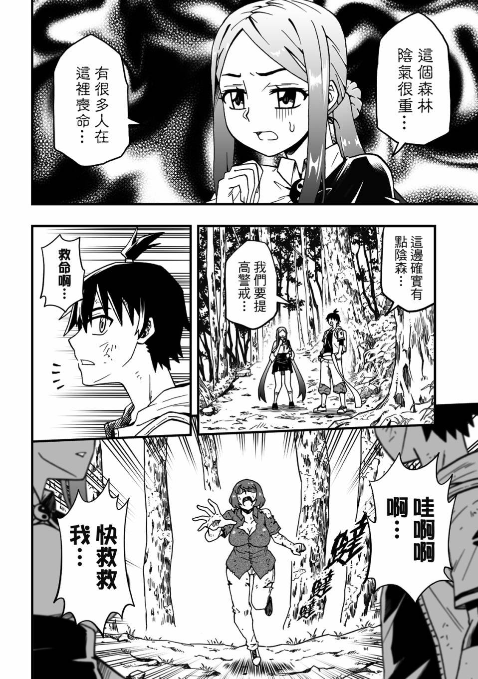 第03卷