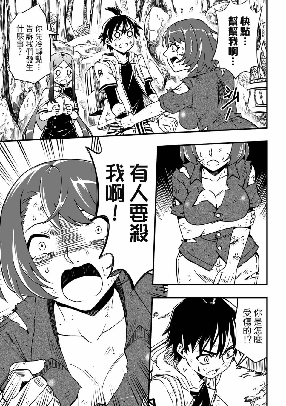 第03卷