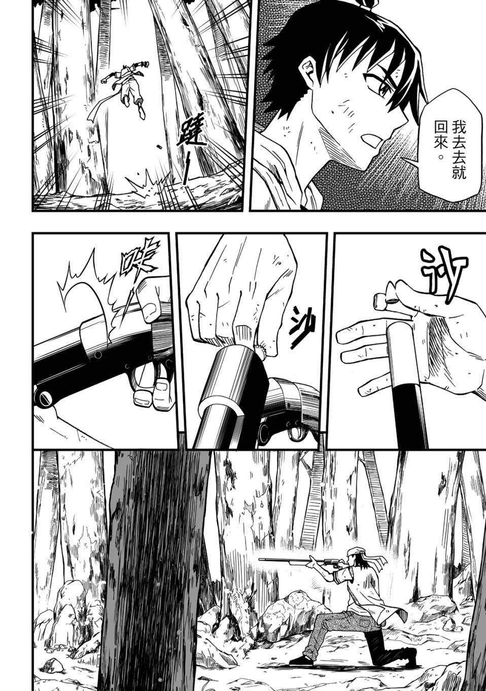 第03卷