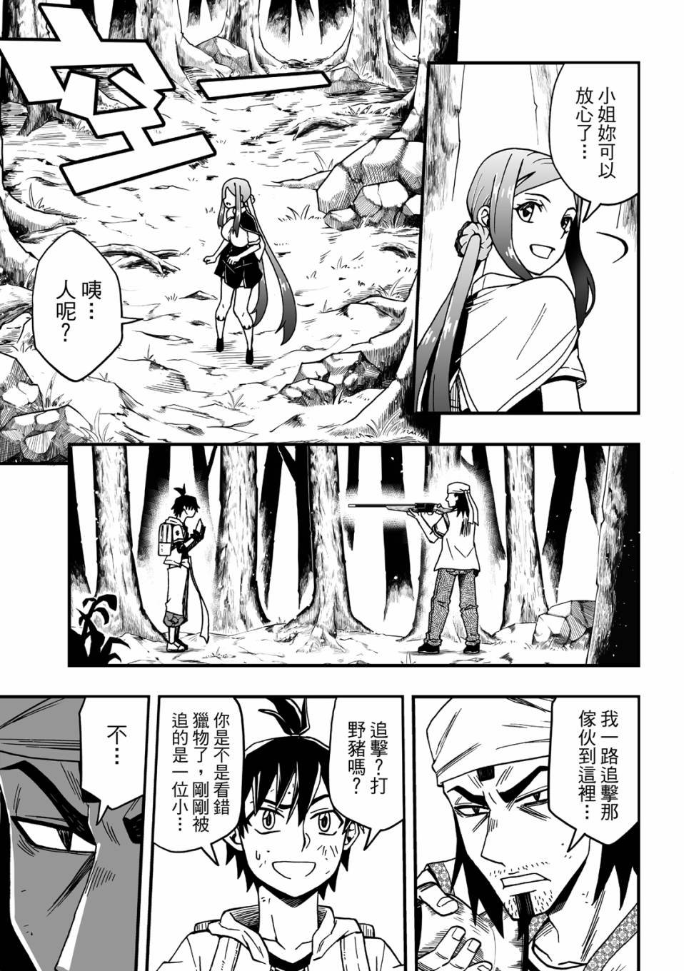 第03卷