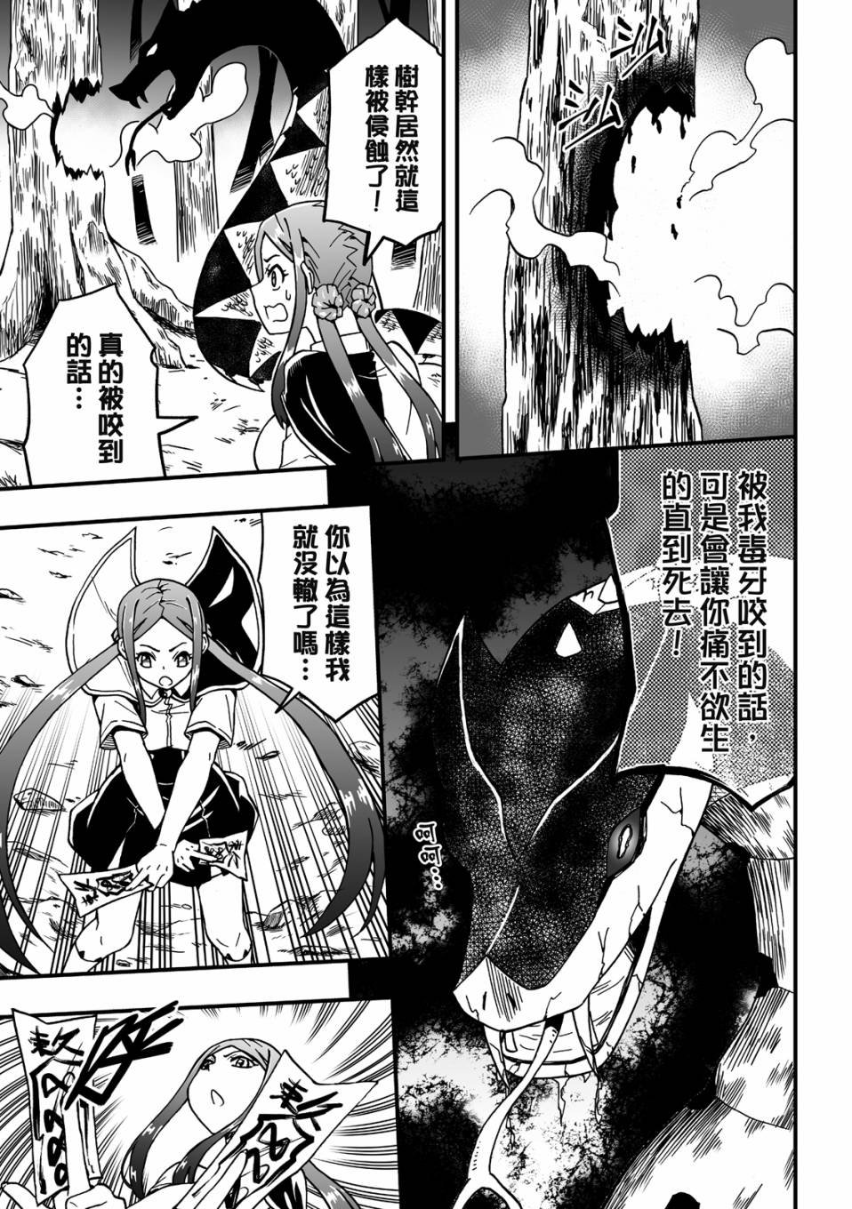 第03卷