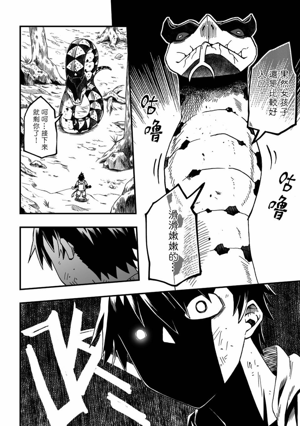 第03卷
