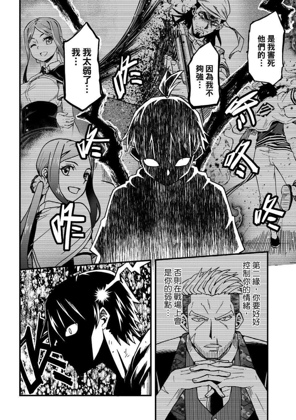 第03卷