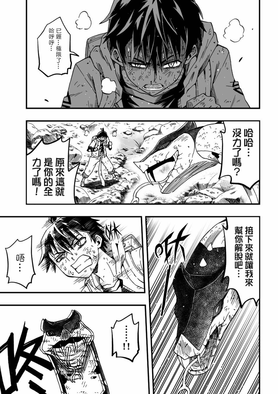 第03卷