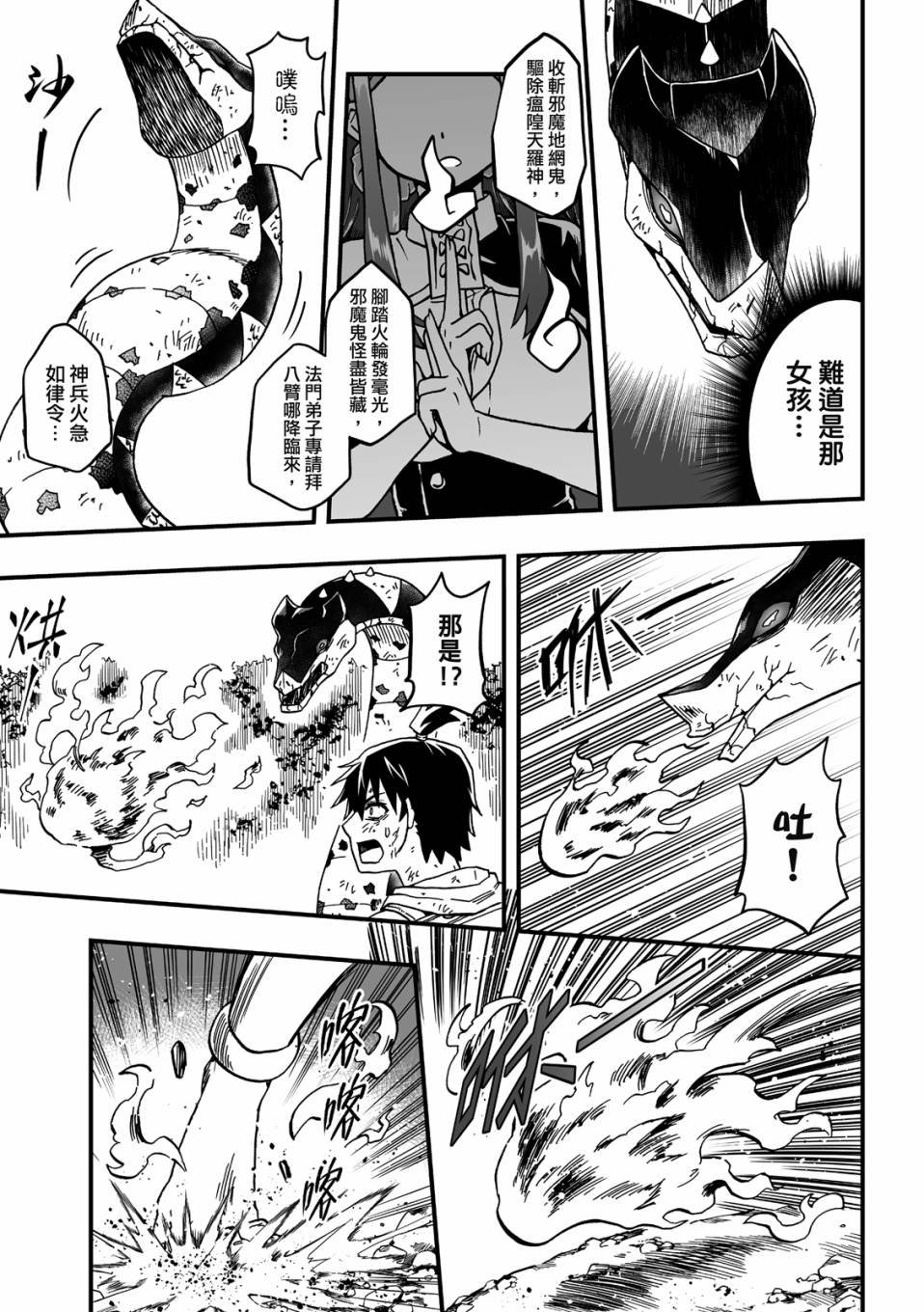 第03卷