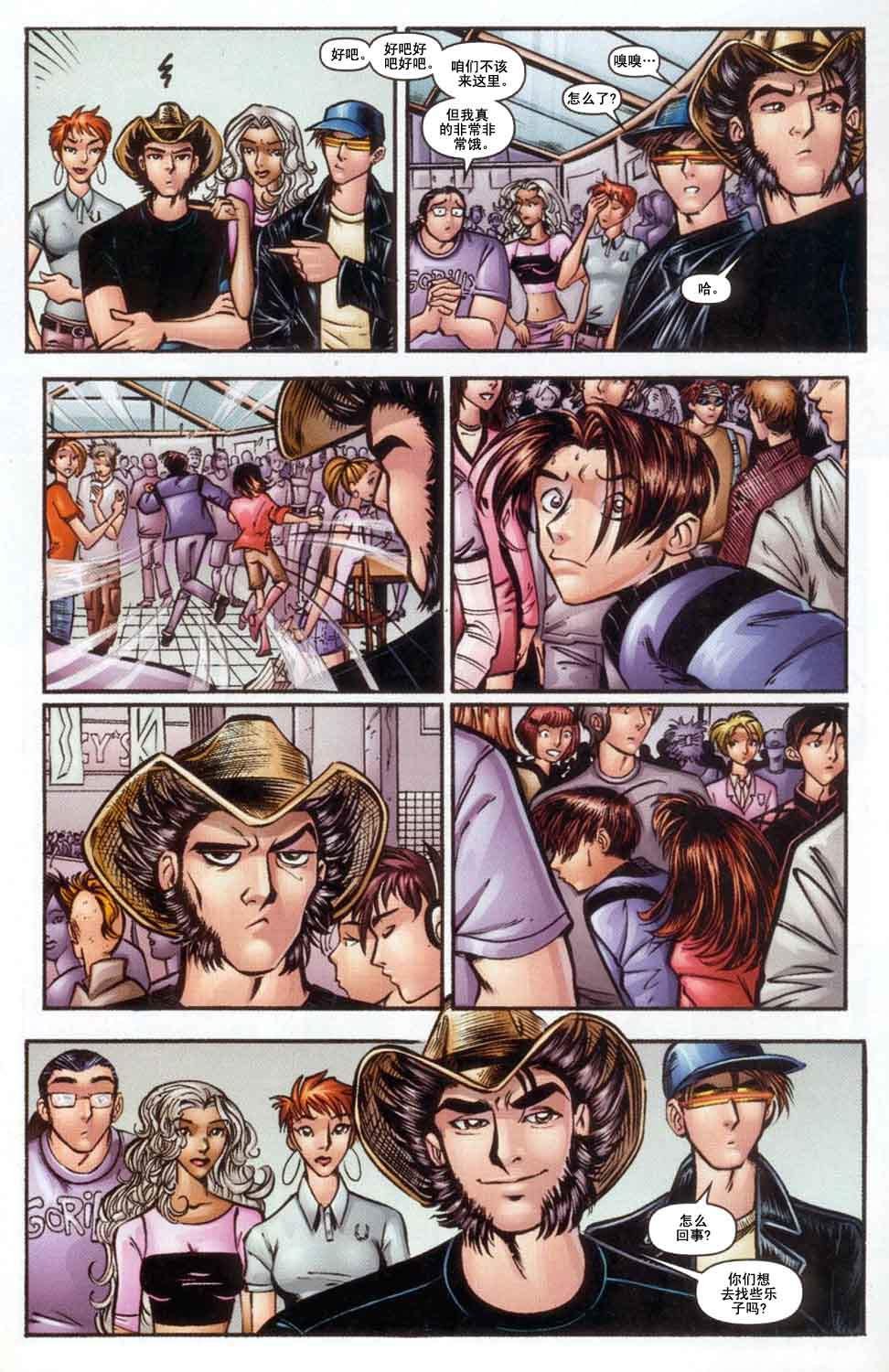 第11卷
