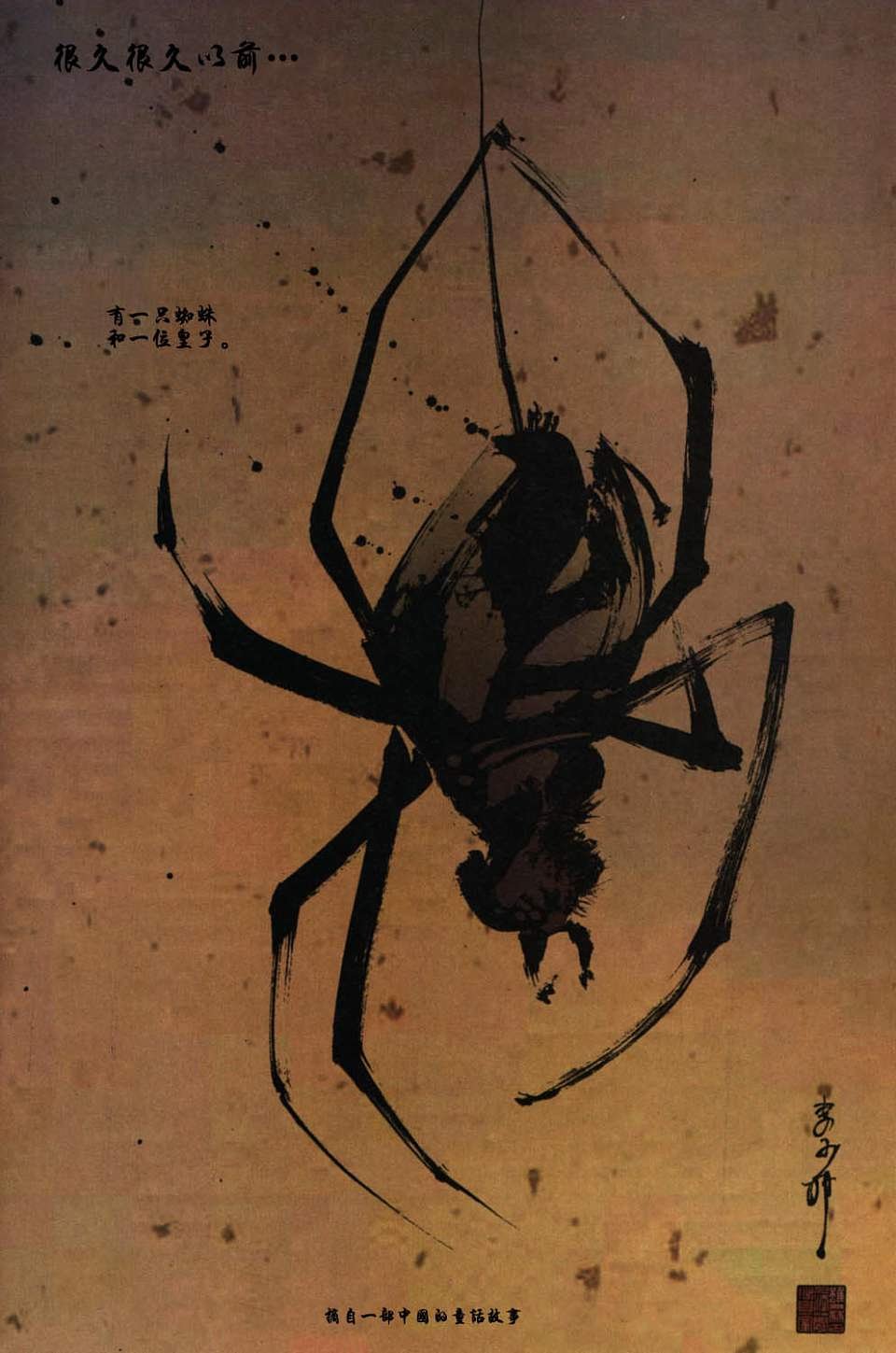 第15卷