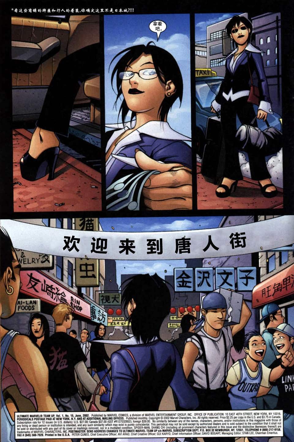 第15卷