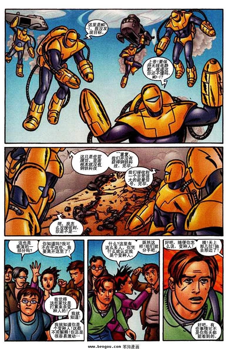 第04卷