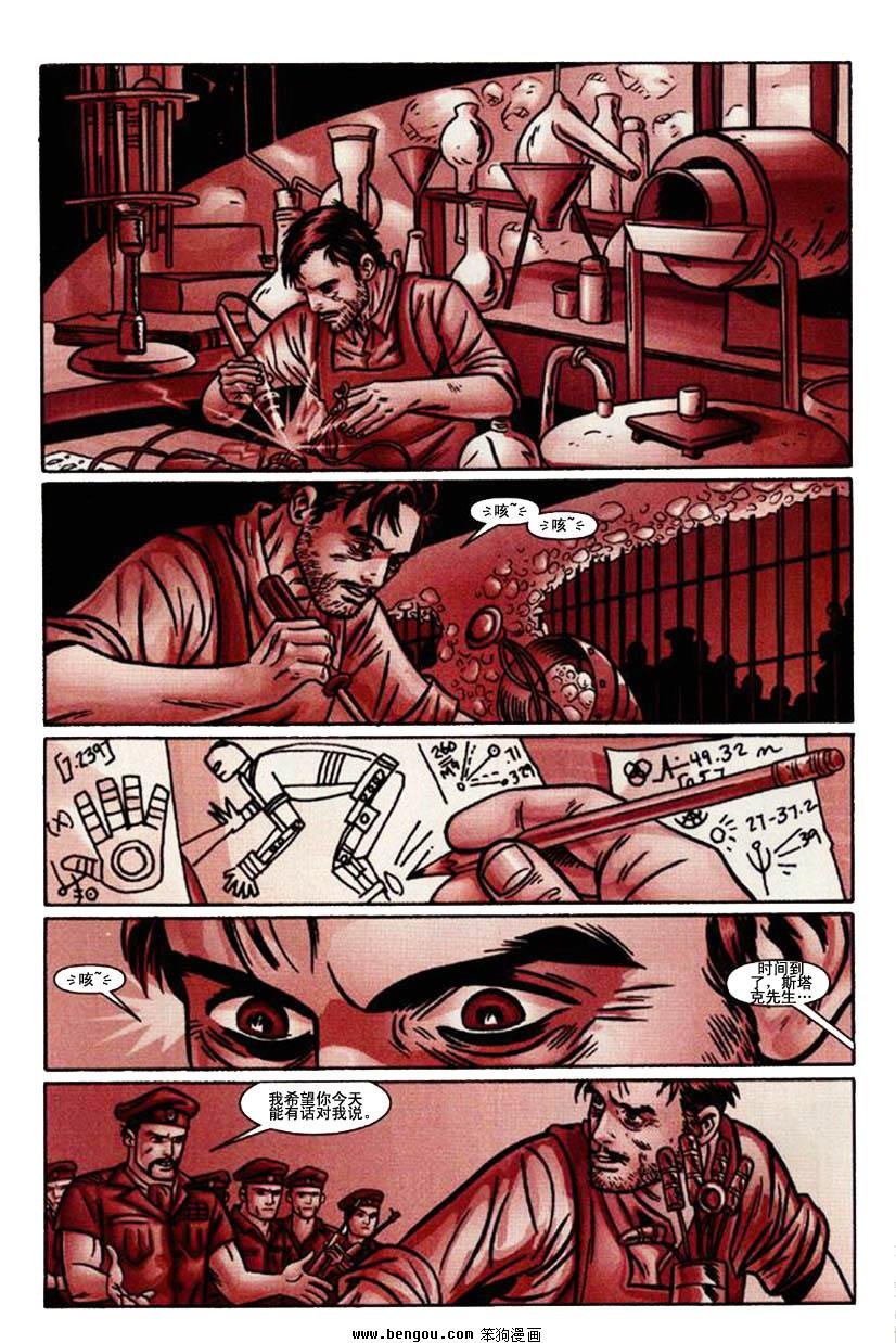 第05卷