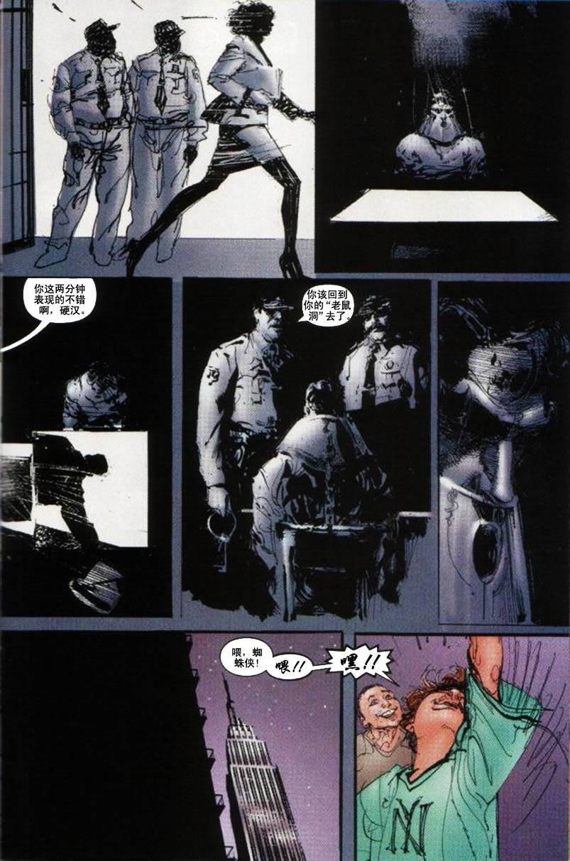 第06卷