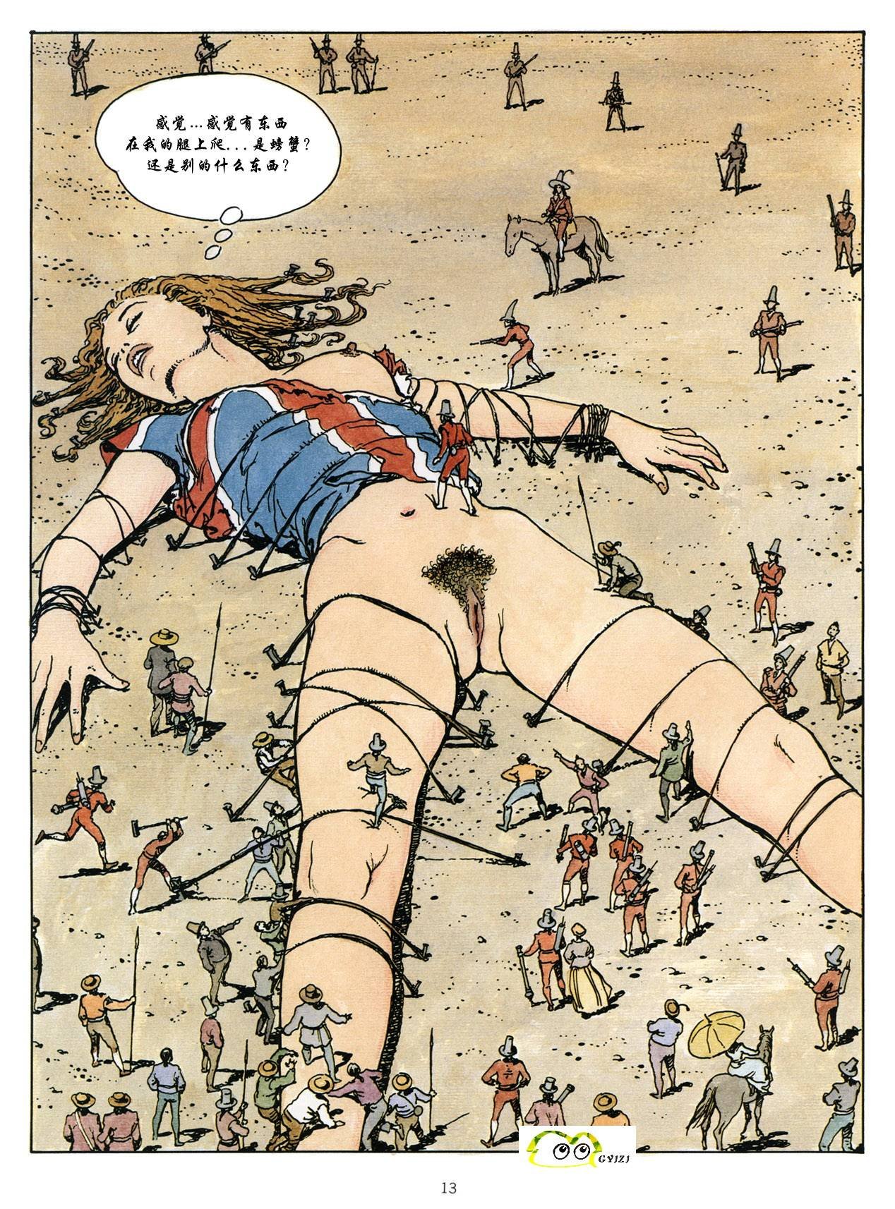 第1卷