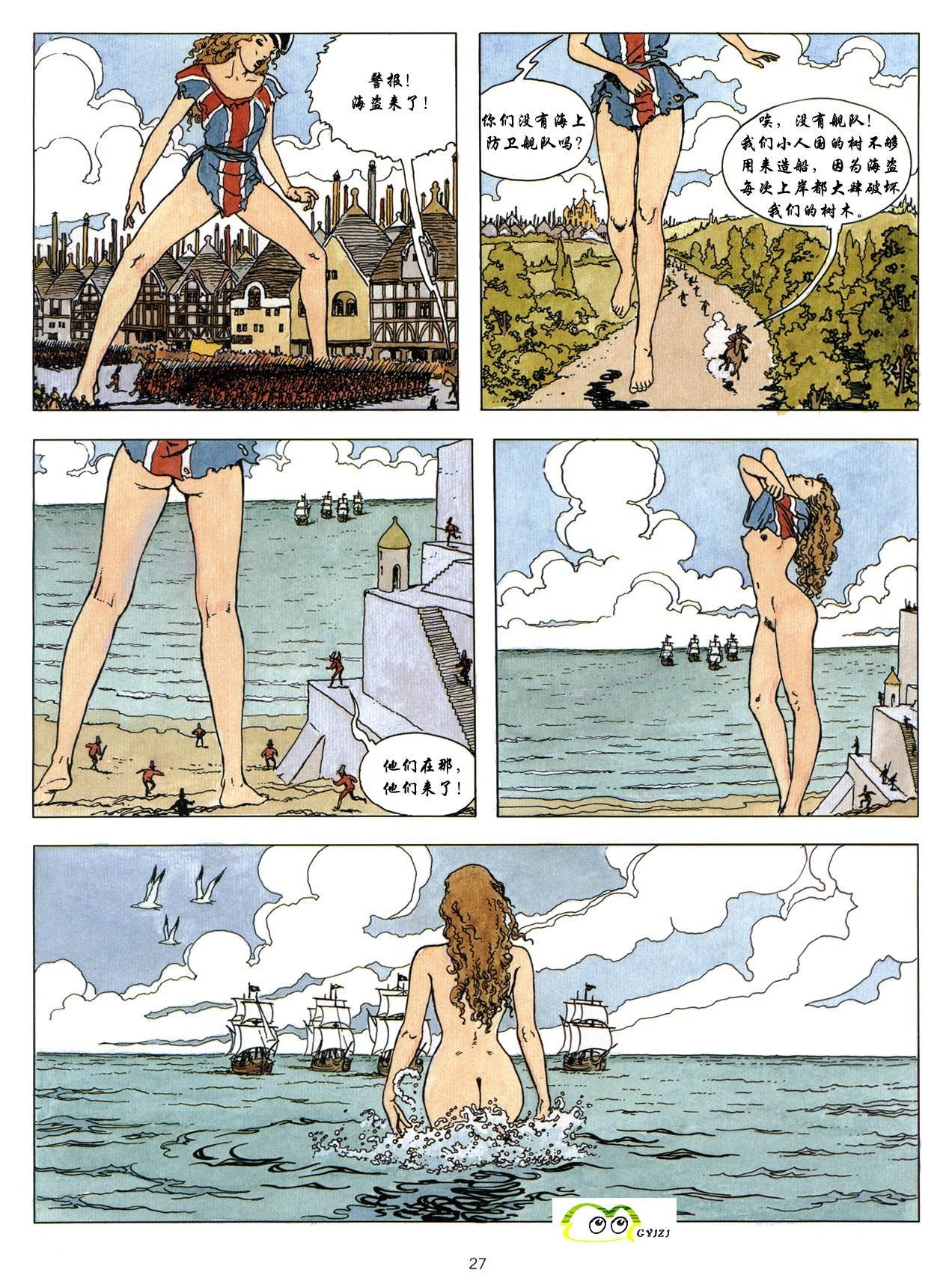第1卷