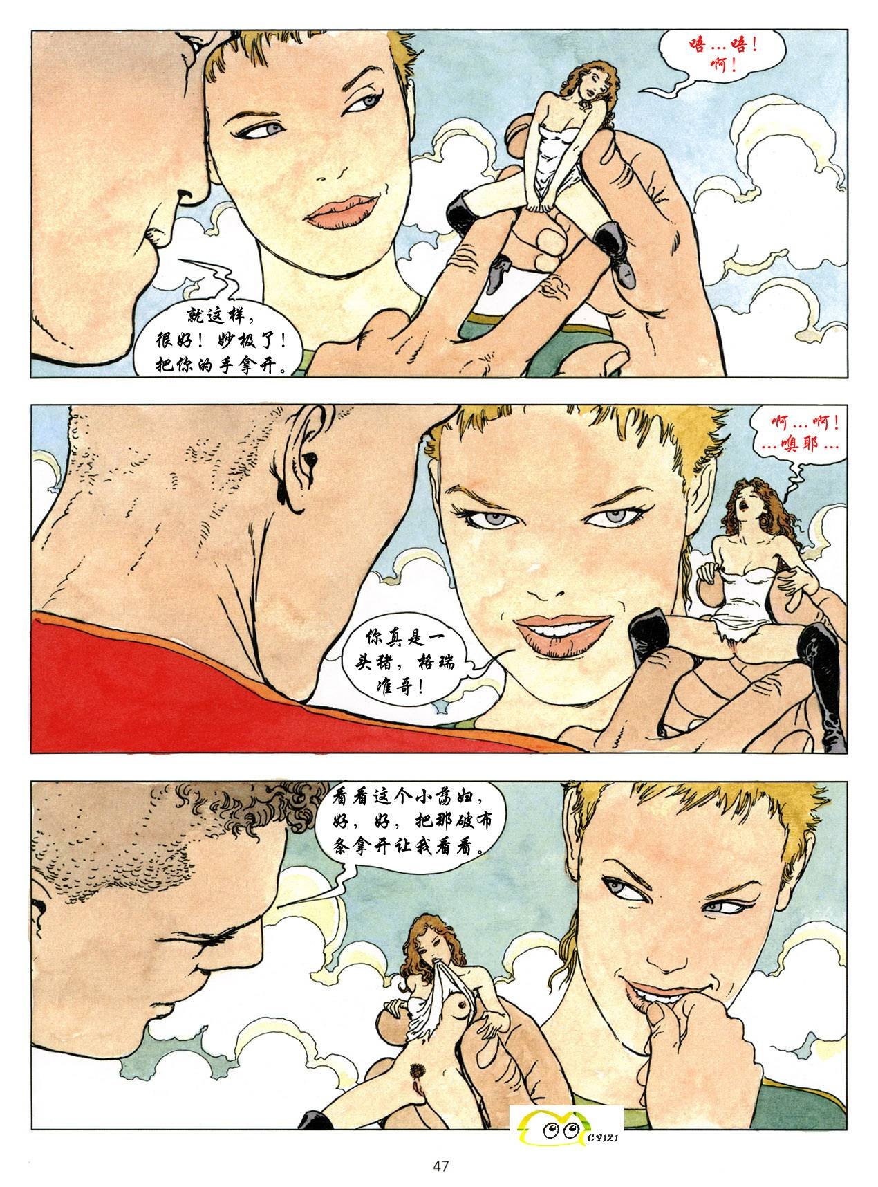 第1卷