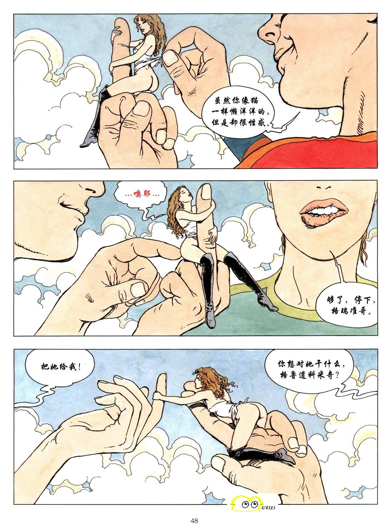 第1卷