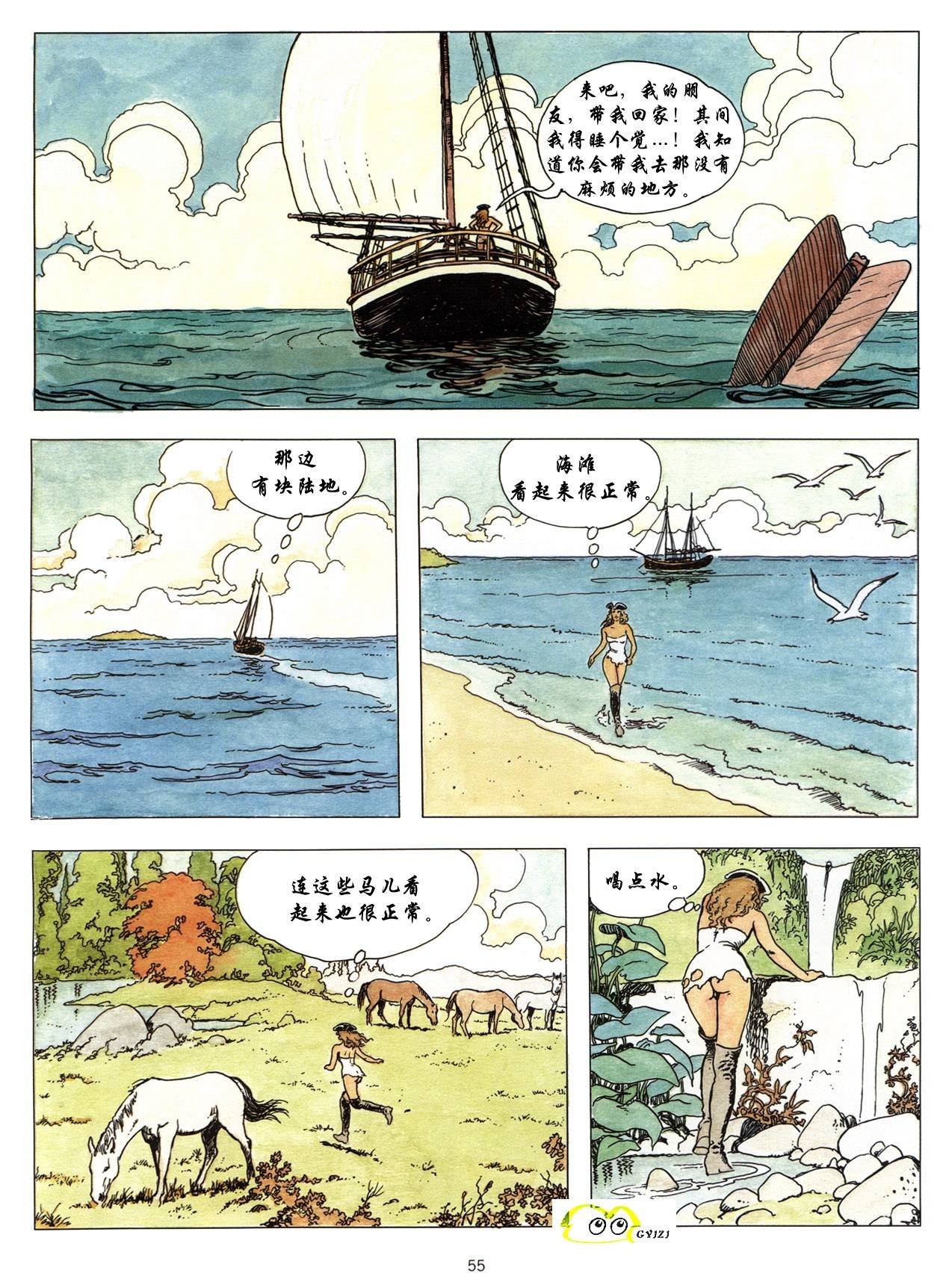 第1卷